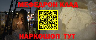 амф Бузулук