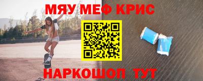 амф Бузулук