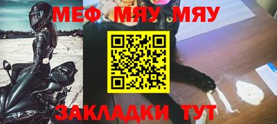 a pvp Будённовск