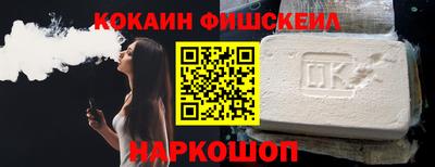 a pvp Будённовск