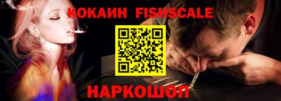 a pvp Будённовск