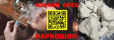 амф Бузулук