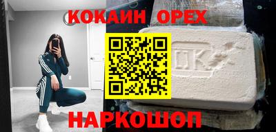 a pvp Будённовск