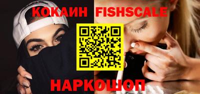 кокаин колумбия Бугуруслан