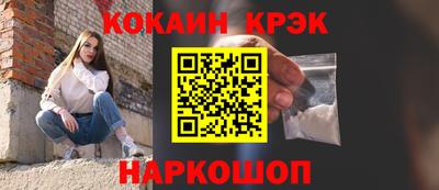 a pvp Будённовск