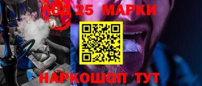 кокаин колумбия Бугуруслан