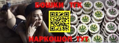 a pvp Будённовск
