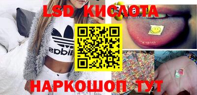 кокаин колумбия Бугуруслан