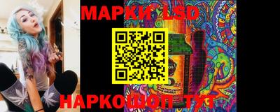 a pvp Будённовск