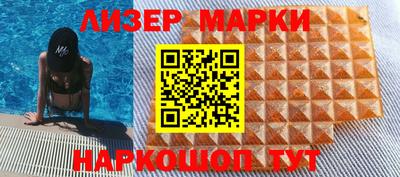 кокаин колумбия Бугуруслан