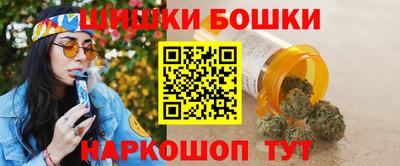 амф Бузулук