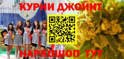 кокаин колумбия Бугуруслан