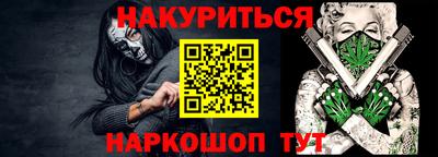 кокаин колумбия Бугуруслан
