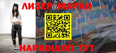 a pvp Будённовск