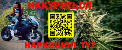 амф Бузулук