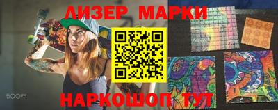 амф Бузулук