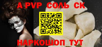 кокаин колумбия Бугуруслан