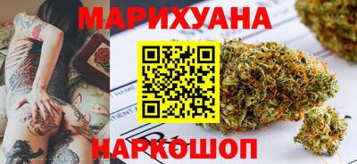 амф Бузулук