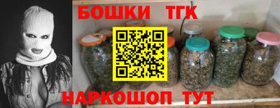 амф Бузулук