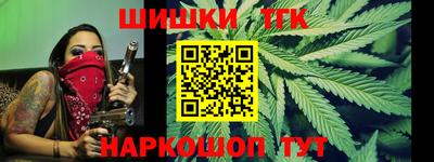 амф Бузулук