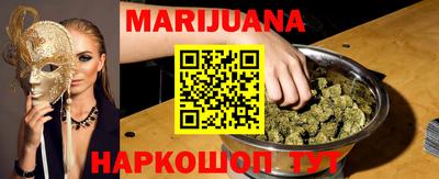 амф Бузулук