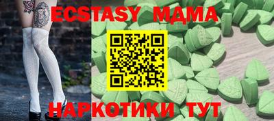кокаин колумбия Бугуруслан