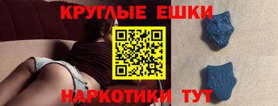 кокаин колумбия Бугуруслан