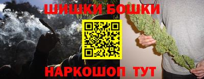 амф Бузулук