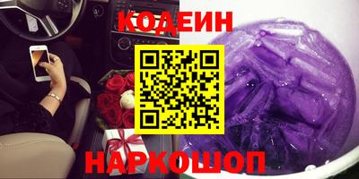 кокаин колумбия Бугуруслан