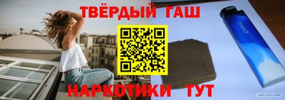 кокаин колумбия Бугуруслан