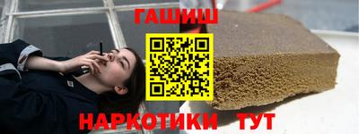 амф Бузулук